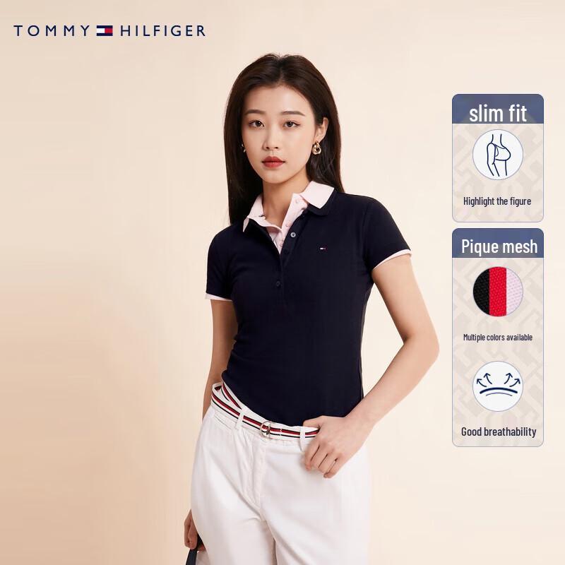 Tommy Hilfiger Women's Slim Fit Pique Polo Shirt