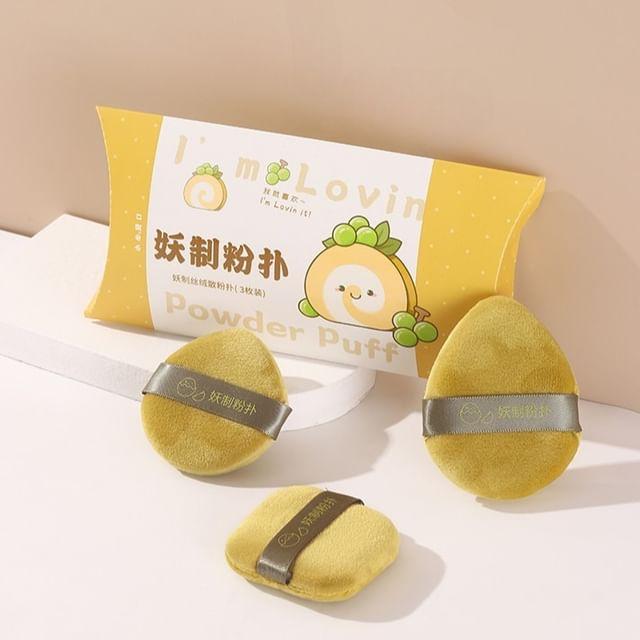 YAOZHI - Velvet Loose Powder Puff Set Green Grape Pie (3pcs)