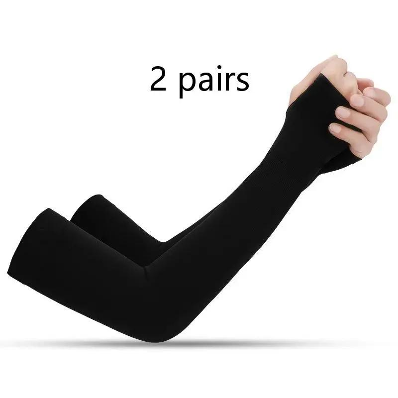 2 Pairs Black Summer Outdoor  Sleeve Cover Riding Driving Arm Guard Hand