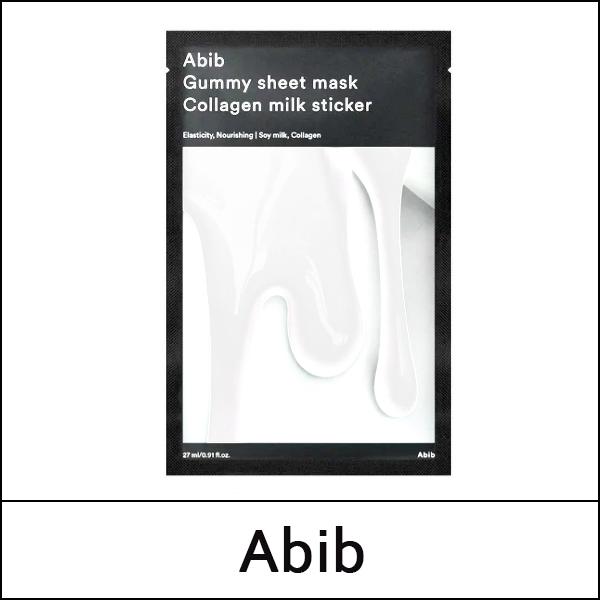 

[Abib] (bo) Gummy Sheet Mask Vita Sticker (27ml*10ea) 1 Pack