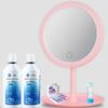 Silingfei Portable LED Folding Makeup Mirror