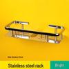 Adjustable 304 Stainless Steel Shower Holder with Storage Rack