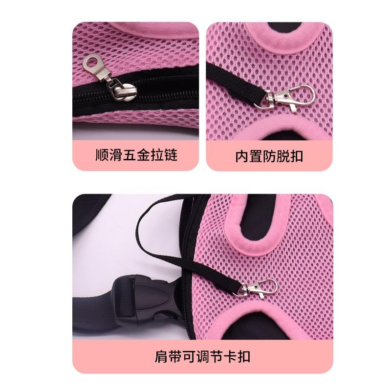 Katzentasche, Tragbarer Haustierrucksack, Sommerreise-Katzenrucksack, Atmungsaktiv, Großes Fassungsvermögen, Welpen-Brusttasche