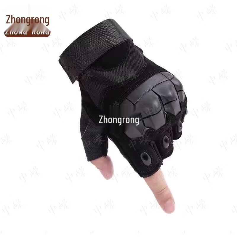 Zhongrong Black Hawk Half-Finger Tactical Gloves