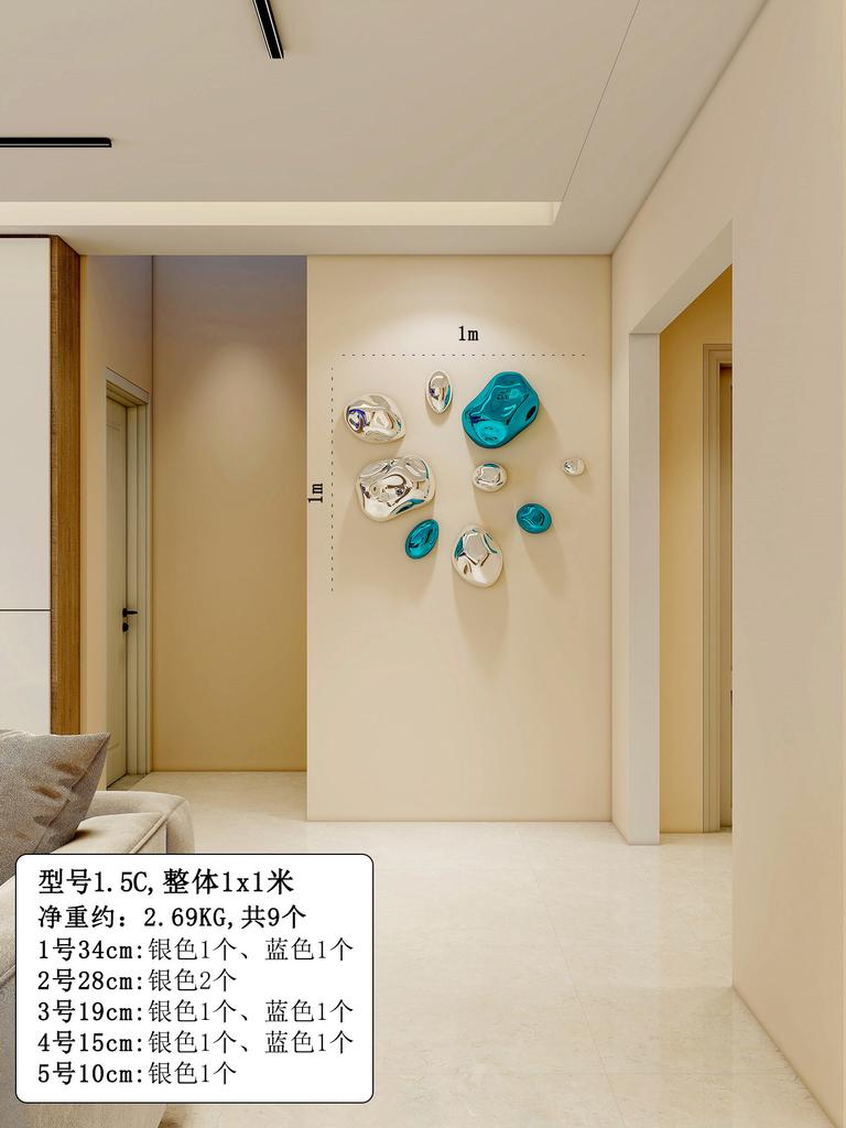 Electroplated Stone Wall Decoration for Hallway Entrance Abstract 3D Stone Wall Hanging Metallic Look Irregular Wall Ornament