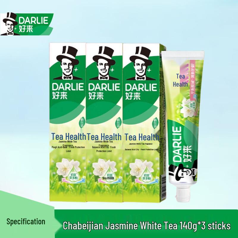 

Darlie Tea Fresh Jasmine White Tea Toothpaste