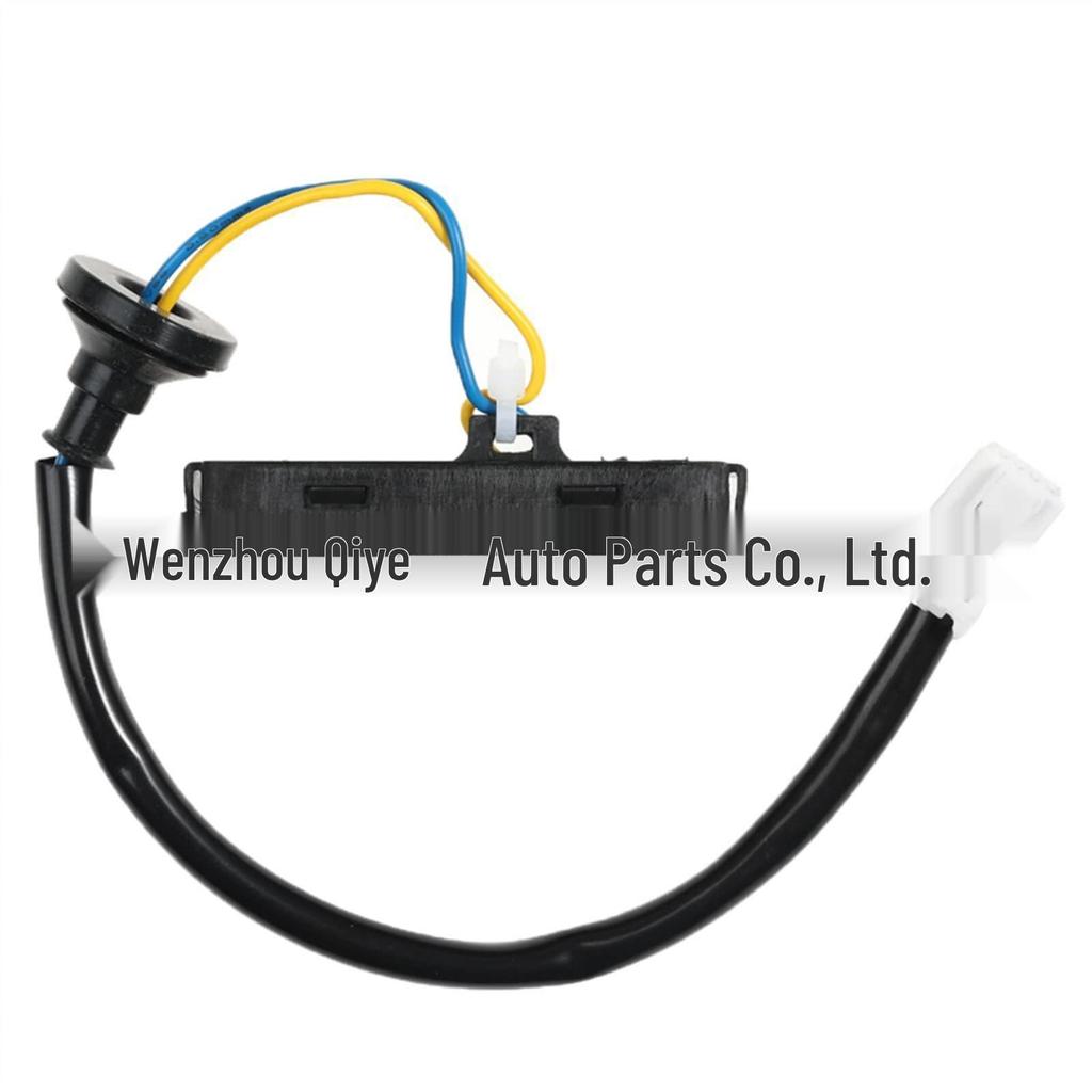 Nissan Tailgate Switch 253801AA0B 