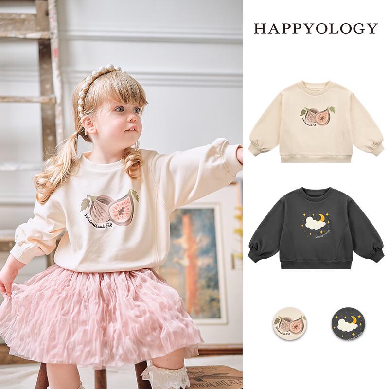 Детская вышитая толстовка Happyology с длинным рукавом и круглым вырезом 4Y