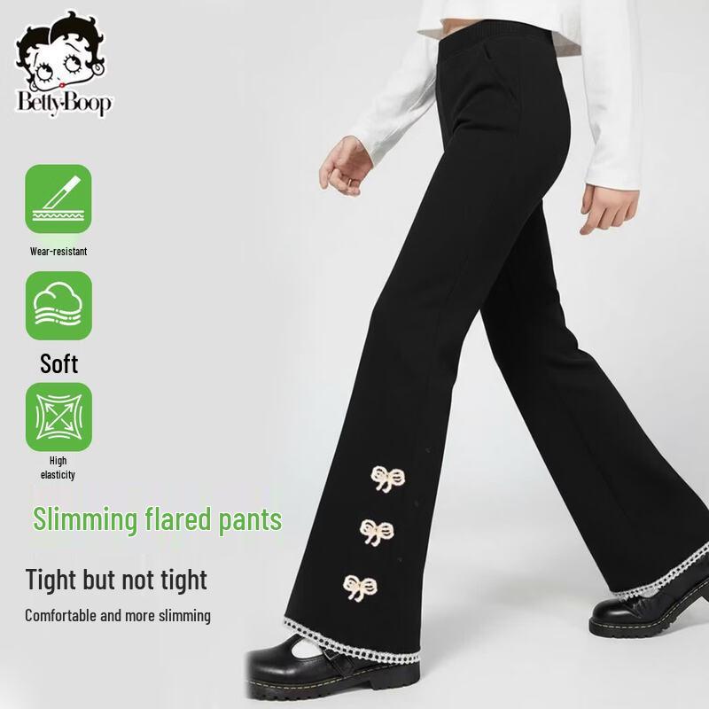 Girls Stylish Flared Casual Pants 140 cm
