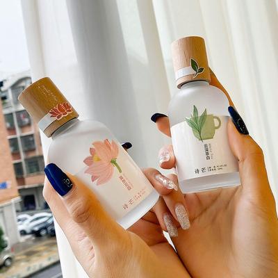 50ml Χαριτωμένο Άρωμα Καπάκι Μπουκαλιού Οξιάς Παγωμένη Επιφάνεια Πολλαπλά Αρώματα Αρωματικό Μακράς Διάρκειας Γυναικείο Άρωμα για Φοιτητές