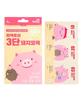 MeFactory 3-Step Pig Nose Clear Blackhead Mask (3pcs)