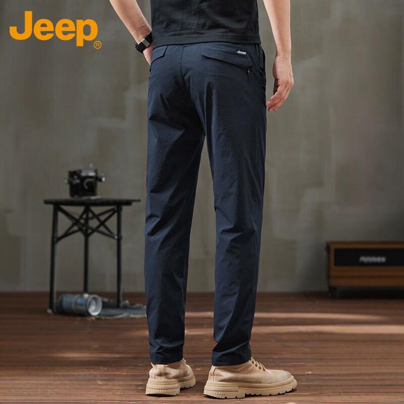 Jeep Men's Casual Straight-Leg Trousers