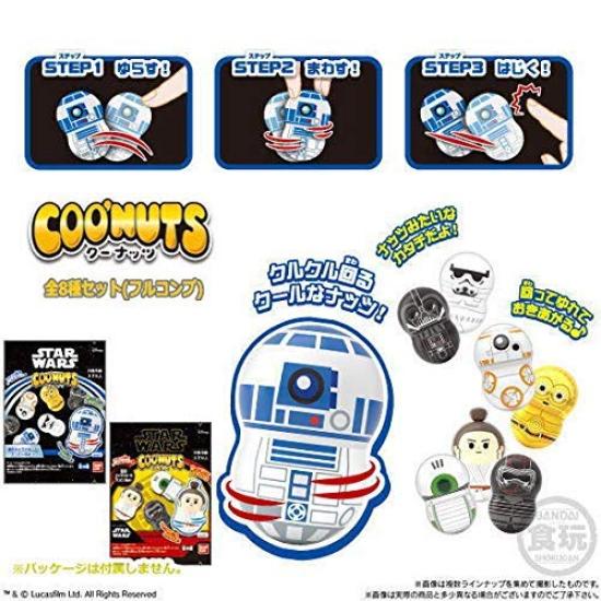 

Coonuts STAR WARS Все 8 типов Полная комплектация Star Wars