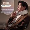 Breo Neck Massager NeckD5 CN plug (adapter included)