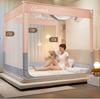 Advanced feeling, zipper encryption, enlarged seat, anti fall three door baby mosquito net - classic