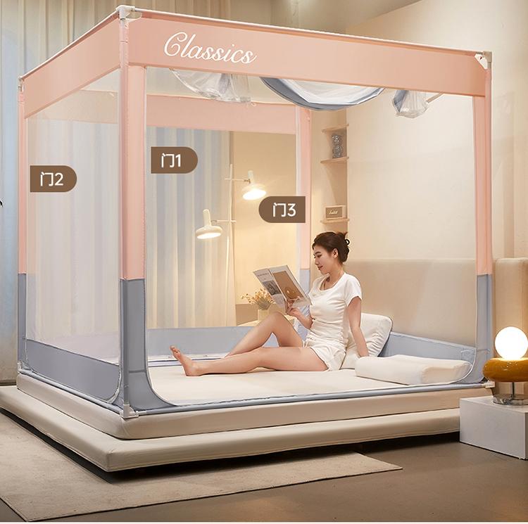 Advanced feeling, zipper encryption, enlarged seat, anti fall three door baby mosquito net - classic