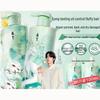 Adolph Tea Bran Care Shampoo & Conditioner Set