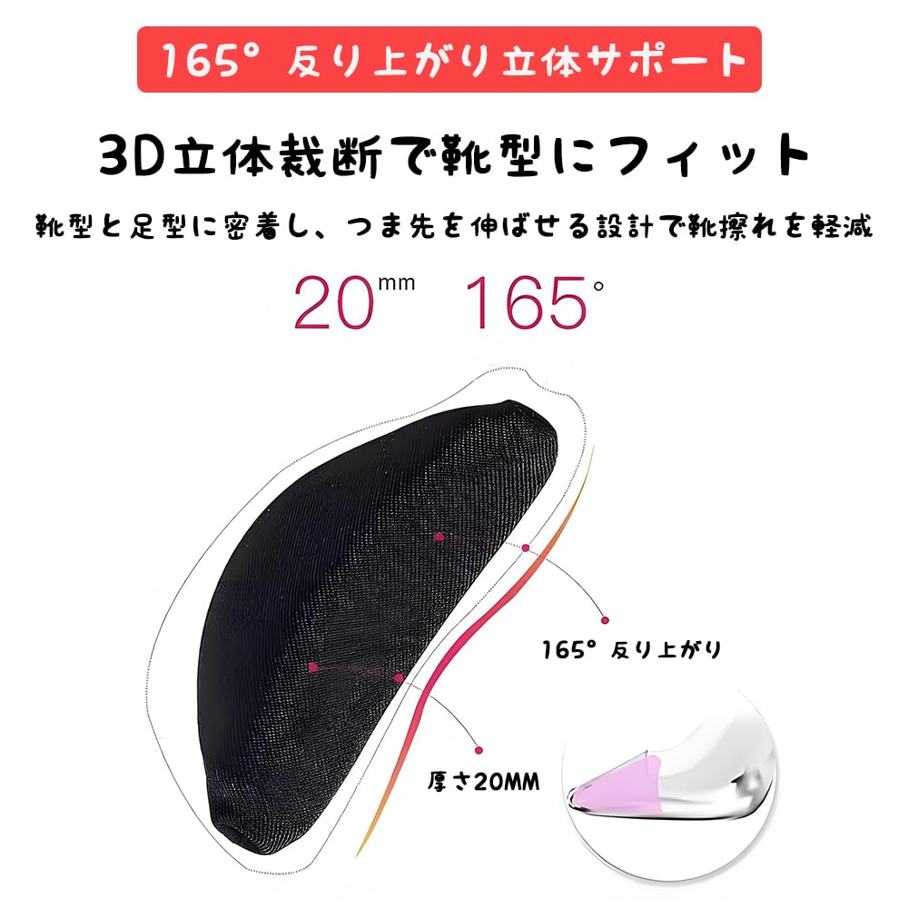 MTDDYMXLFG Toe Cushion 3 Pair Set (6 Pieces) Insole Shoe