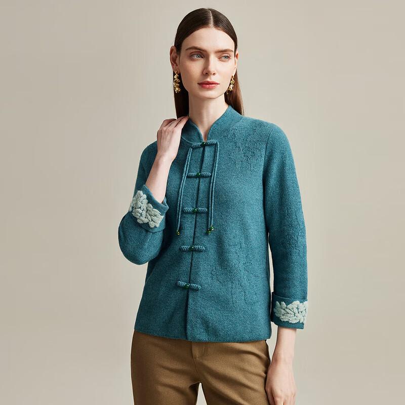 Zhaojun Women's Pure Cashmere Stand-Up Collar Cardigan