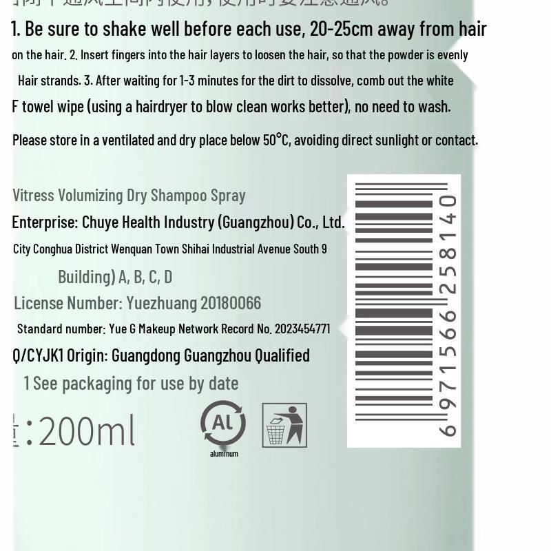 VS Dry Shampoo Spray