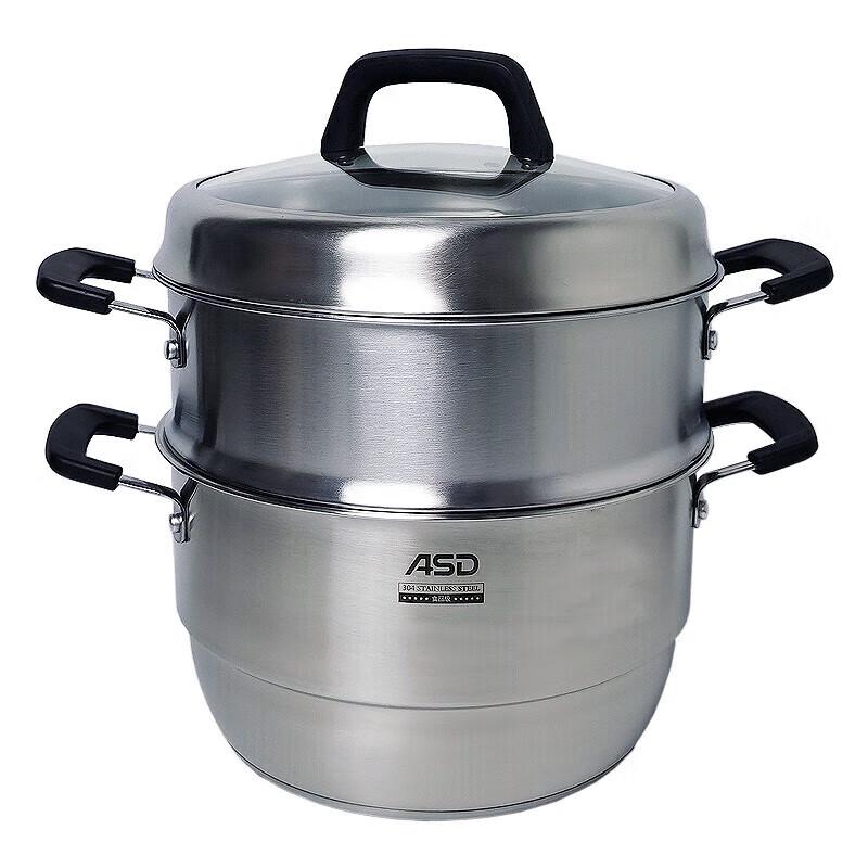 Aishida 28cm Two-Layer Steamer Pot