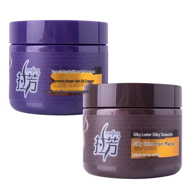 La Fang Silky Shine Hair Mask
