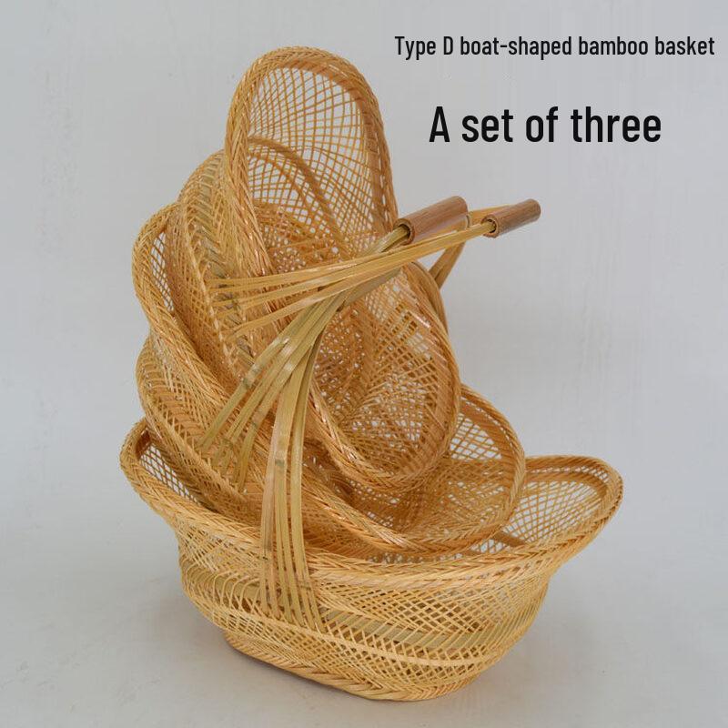 Handmade Bamboo Woven Baskets