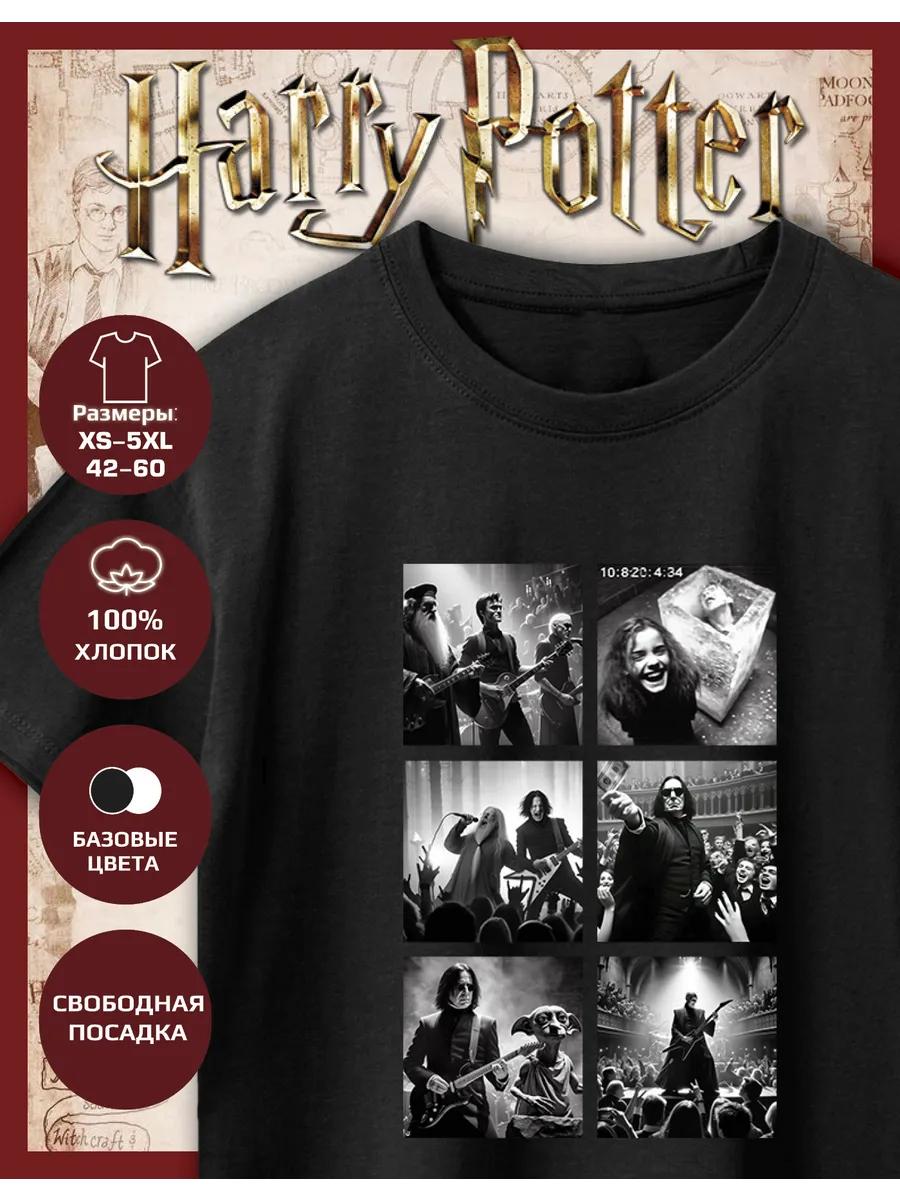 Harry Potter Print T-Shirt - Performance 4XL
