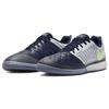 Nike Lunar Gato 2 IC Weiß Geschwärztes Blau Volt Herren Sneakers Indigo-Haze Barely-Volt 580456-174