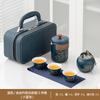 Travel tea set Ceramic Kuaike cup Portable outdoor camping Car tea making equipment Practical gifts