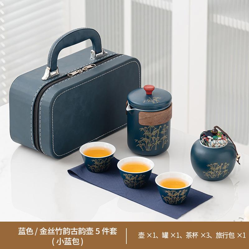 Travel tea set Ceramic Kuaike cup Portable outdoor camping Car tea making equipment Practical gifts