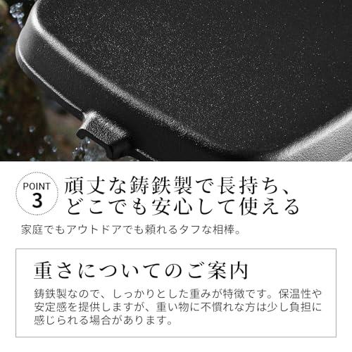 KingCamp Cast Iron Grill Pan, Steak Frying Pan, Nitrided, Rust-Resistant, Induction Compatible, Direct Heat, Camping, Outdoors, Yakiniku, Corrugated P