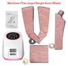 3 Modes Air Chambers Leg Compression Massager Vibration Infrared Therapy Arm Waist Pneumatic Air Wraps Relax Pain Relief Massage 18W