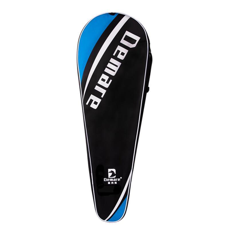 DEMARE Carbon Alloy Badminton Racket Set