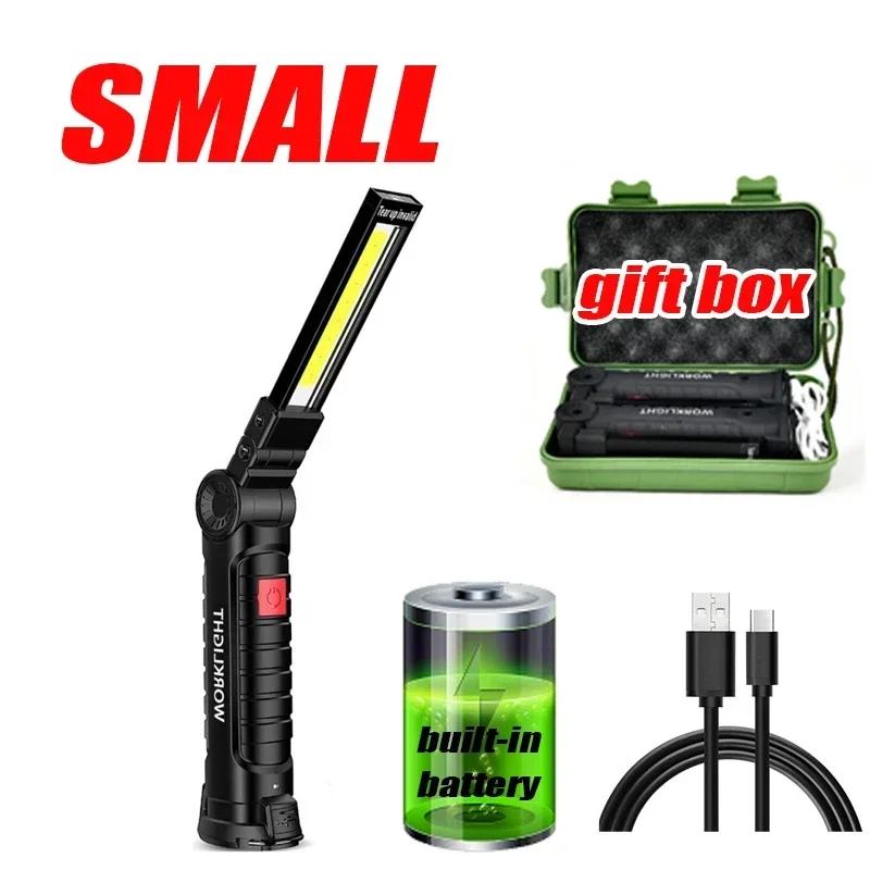 Multifunctional Folding Work Light Portable Camping Light Type-C Rechargeable Flashlight With Built-in Battery Magnetic Lamp