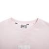 PUMA Sweatshirts Men's Pink Crew Neck Moderate Other 849575-16