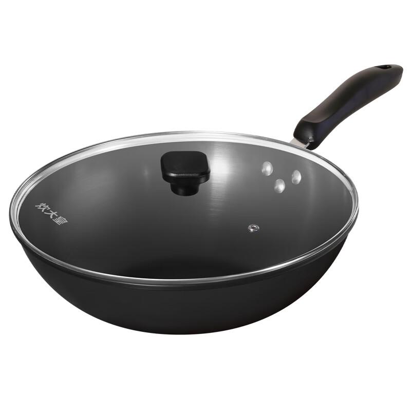 

COOKER KING Wrought Iron Non-stick Wok 32cm