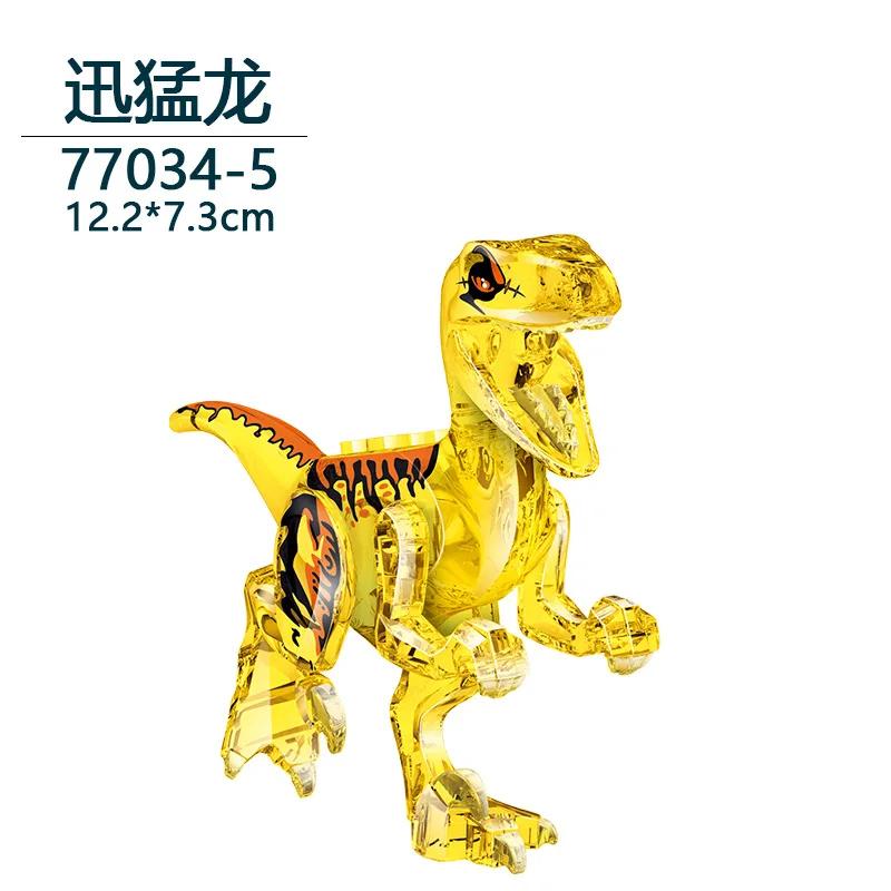 Dinosaur Jurassic World Tyrannosaurus Rex Velociraptor Tyrannosaurus building blocks animal toys building blocks children's gift
