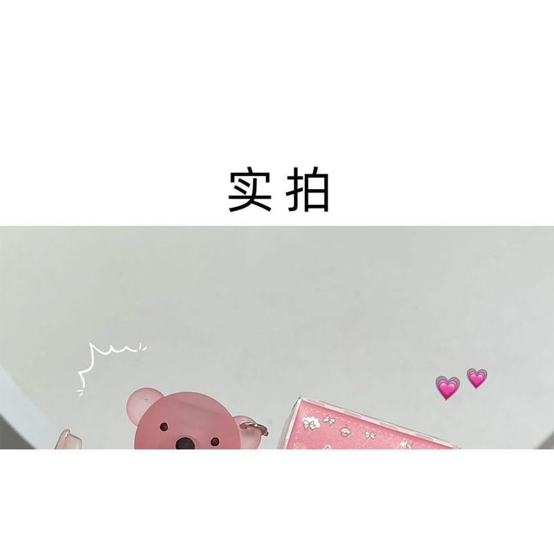 Art Value - Cute Bear Keychain Velvet Lip Mud - 6 Colors