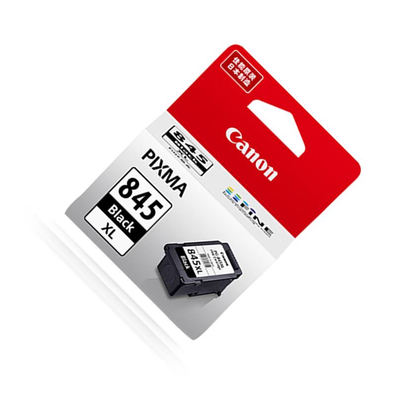 Canon PG-845XL Original Black Ink Cartridge