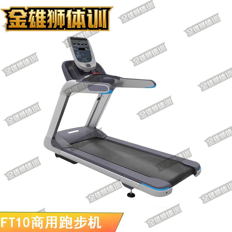 Jinxiongshi Strength Training & Fitness Equipment