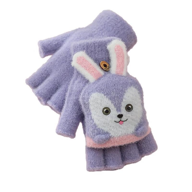 Children s Rabbit Flip-Top Half-Finger Gloves