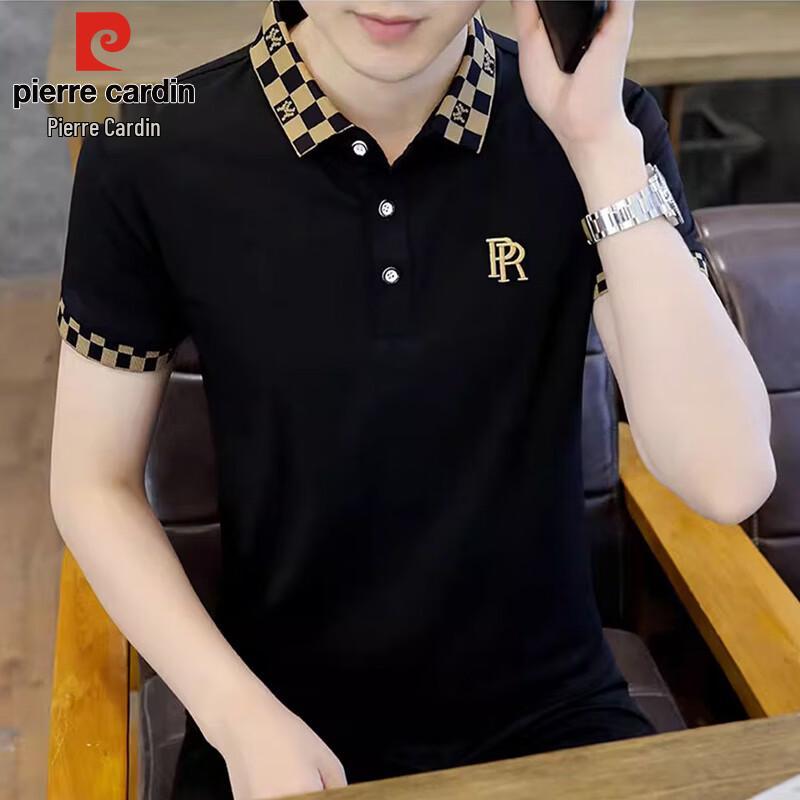 Pierre Cardin Men's Short Sleeve Polo T-Shirt