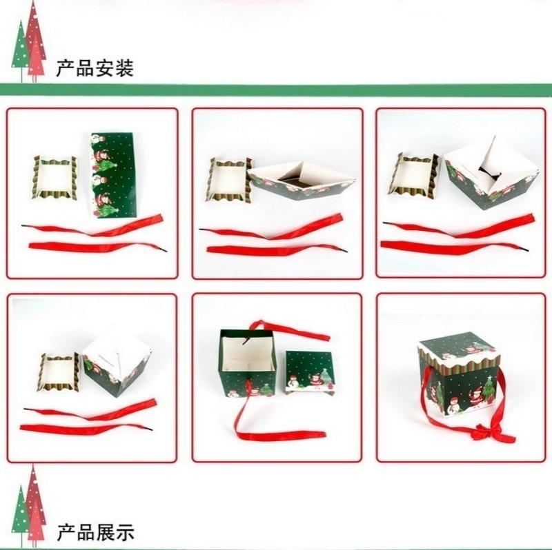 3PCS/SET Christmas Decoration Gift Box Christmas Decoration Articles Paper Gift Box Christmas Tree Gift Box