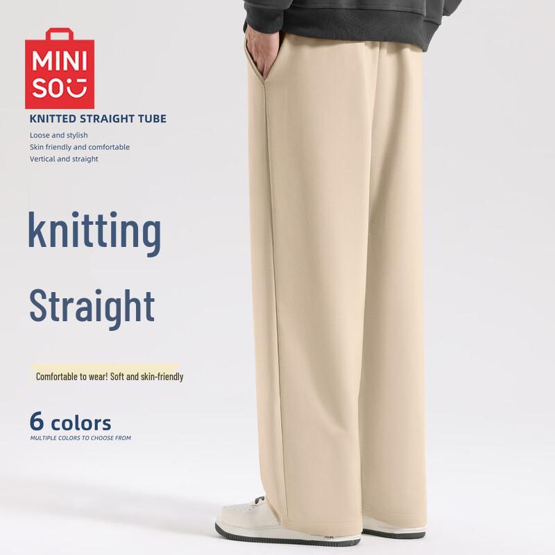 

MINISO Men s Straight-Fit Casual Sweatpants XL