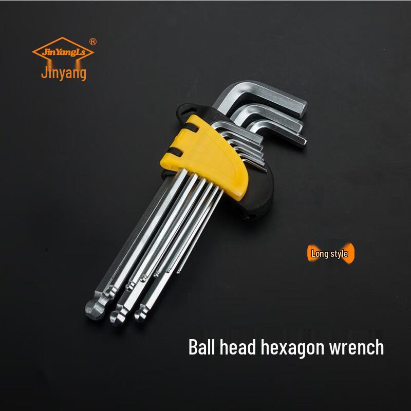 Jinyang 9-Piece Hex  Torx Wrench Set 9-Piece