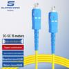 Guanghang Telecom-Grade Single Mode Simplex Fiber Optic Patch Cable