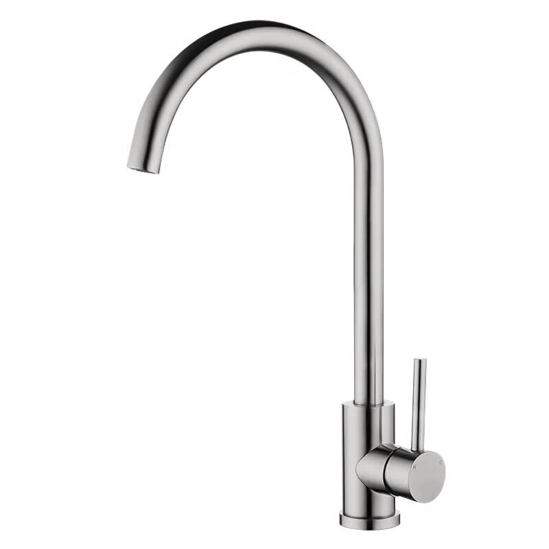 SBPG 304 Stainless Steel Kitchen Sink Faucet