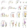 Wondever Summer Flower Window Clings Iris Floral Bird Glass Sticker Decal Anti Collision Double-Side Static Window Decals for Home Glass