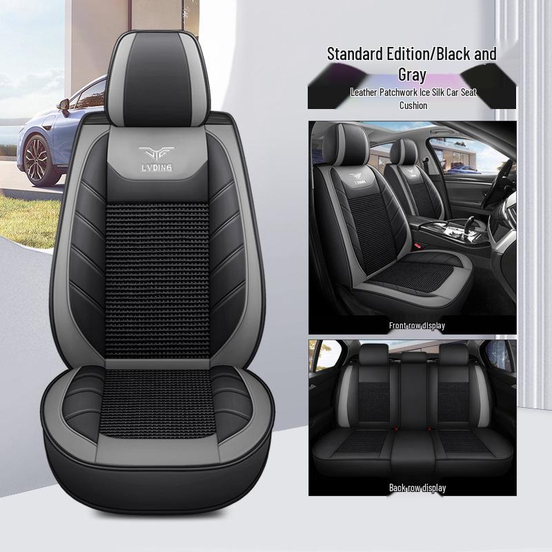 Universal All-Season Leather Car Seat Covers - Full Coverage Seat Cushions